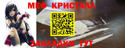 индика Ирбит