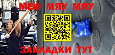 индика Ирбит