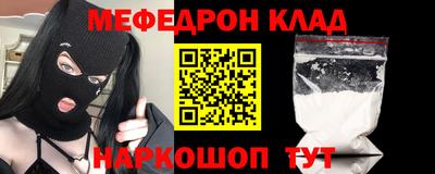 индика Ирбит