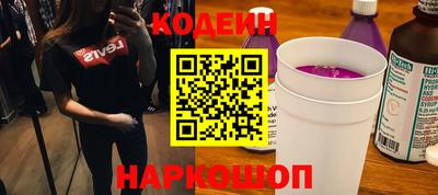 индика Ирбит