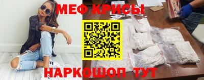 дживик Изобильный