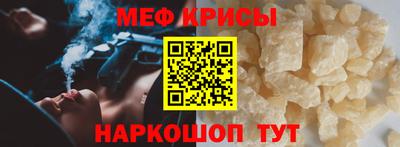 индика Ирбит
