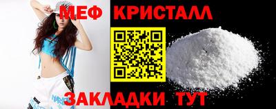 дживик Изобильный