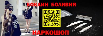 индика Ирбит