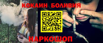дживик Изобильный