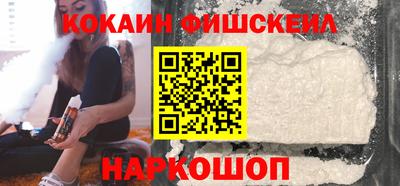 индика Ирбит