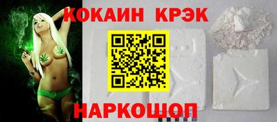 индика Ирбит