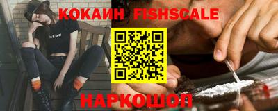 дживик Изобильный