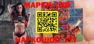 ALPHA PVP Ипатово