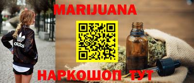 дживик Изобильный