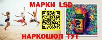 дживик Изобильный