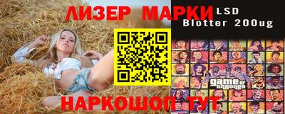 индика Ирбит