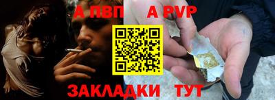индика Ирбит