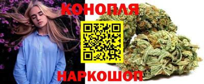 ALPHA PVP Ипатово