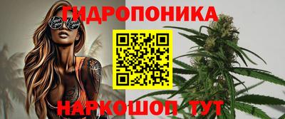 дживик Изобильный