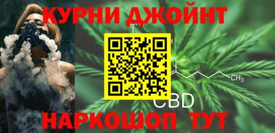 дживик Изобильный