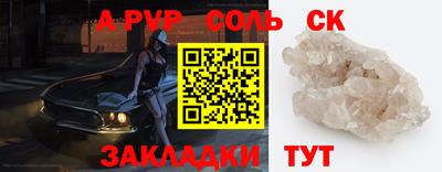 индика Ирбит