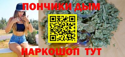 ALPHA PVP Ипатово