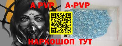 индика Ирбит