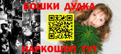 ALPHA PVP Ипатово