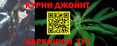 дживик Изобильный
