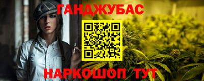 дживик Изобильный