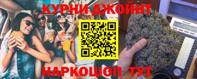 ALPHA PVP Ипатово