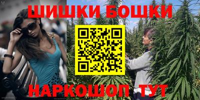 ALPHA PVP Ипатово