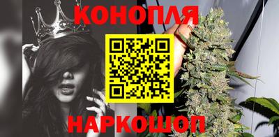 ALPHA PVP Ипатово