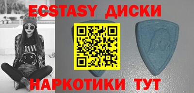 индика Ирбит