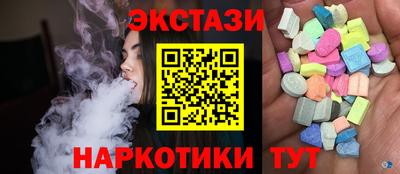 дживик Изобильный