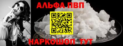 дживик Изобильный