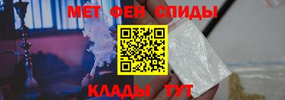 дживик Изобильный