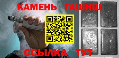 дживик Изобильный